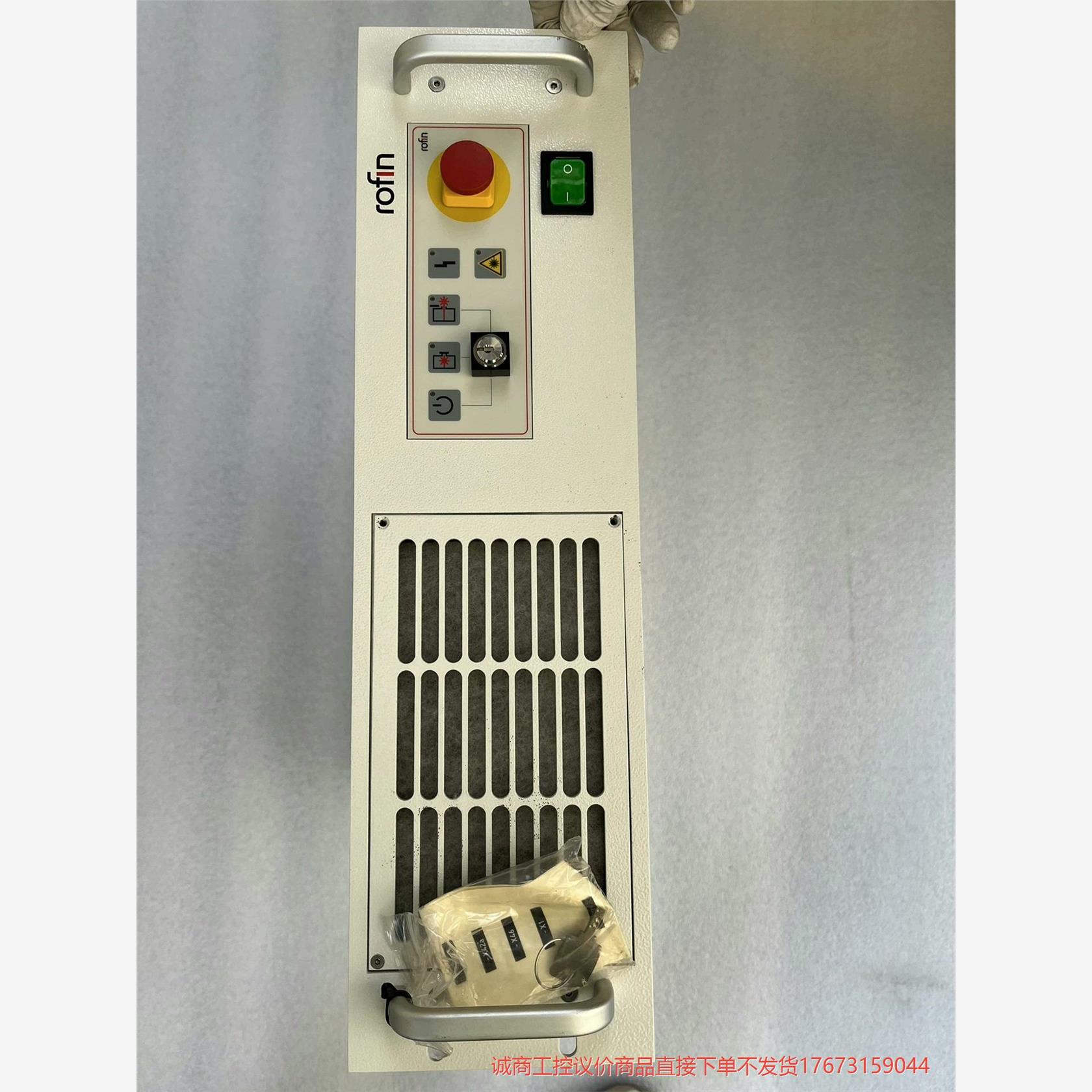 RoFin罗芬激光器PowerLine SL 20 PV，二诚商工控-议价