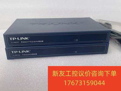 TP-LINK TL-R473G TL-R483G 全千兆路新友议价商品