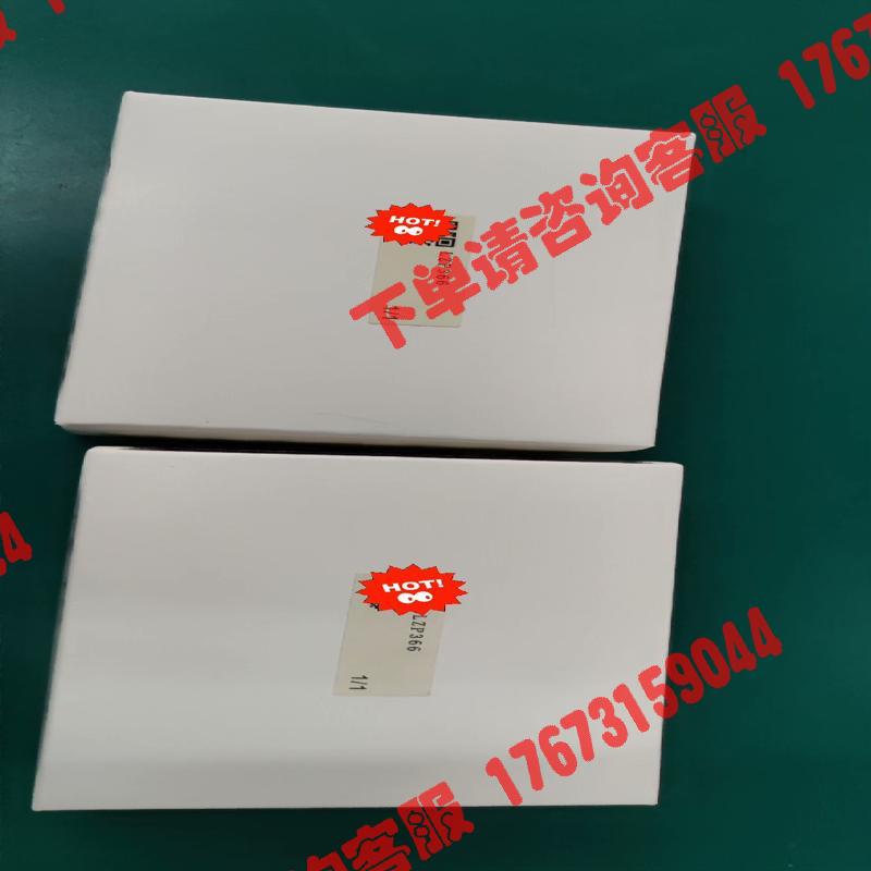 哈希氨氮inter 2c 比色池 低量程LZP366~~询价