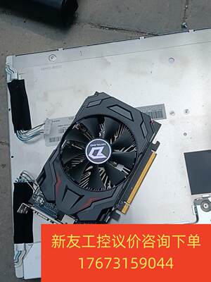 迪兰 R7 240 超能2G DS NM 显卡 正常使用 无议价商品