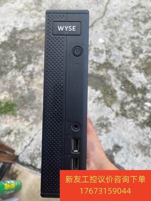 戴尔 WYSE E2kZx0Q，4＋16G功能正常，要的联系新友议价商品