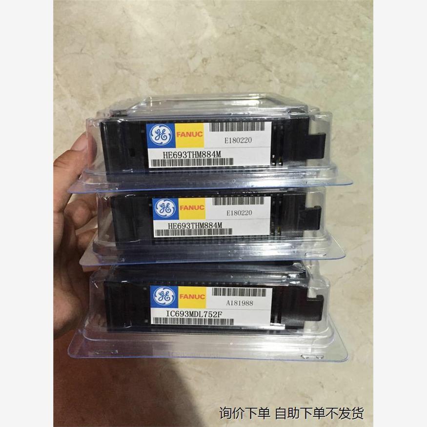 IC693APU300/305C J H PCM301L M议价下单