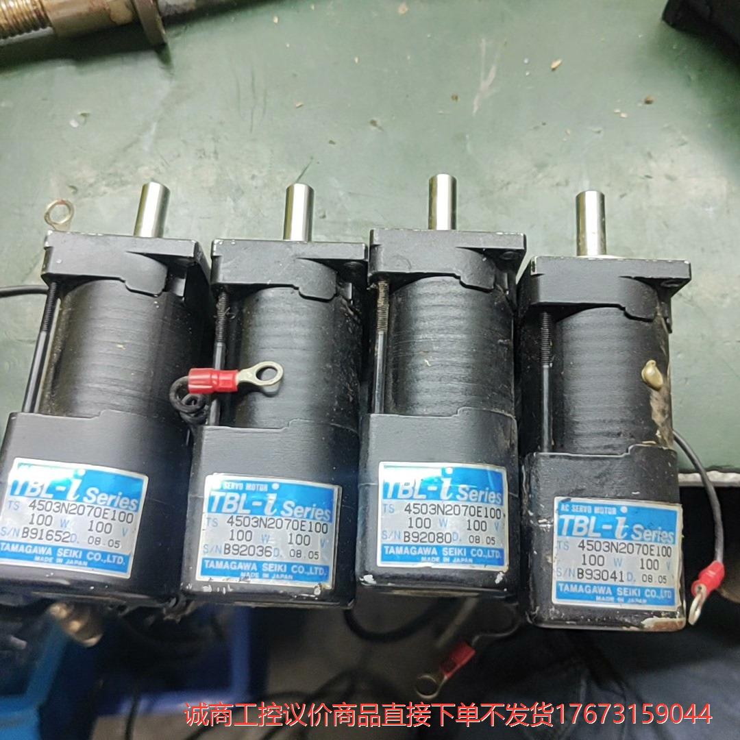 4503N2070E100 多摩川100w，100V伺服电机诚商工控-议价