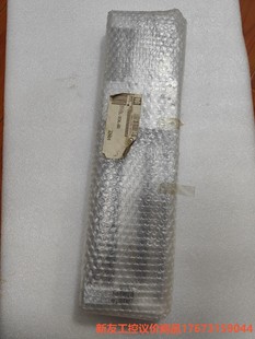 氣缸 A93 350AL 議價 包好 新友工控 全新件 CY1F25L