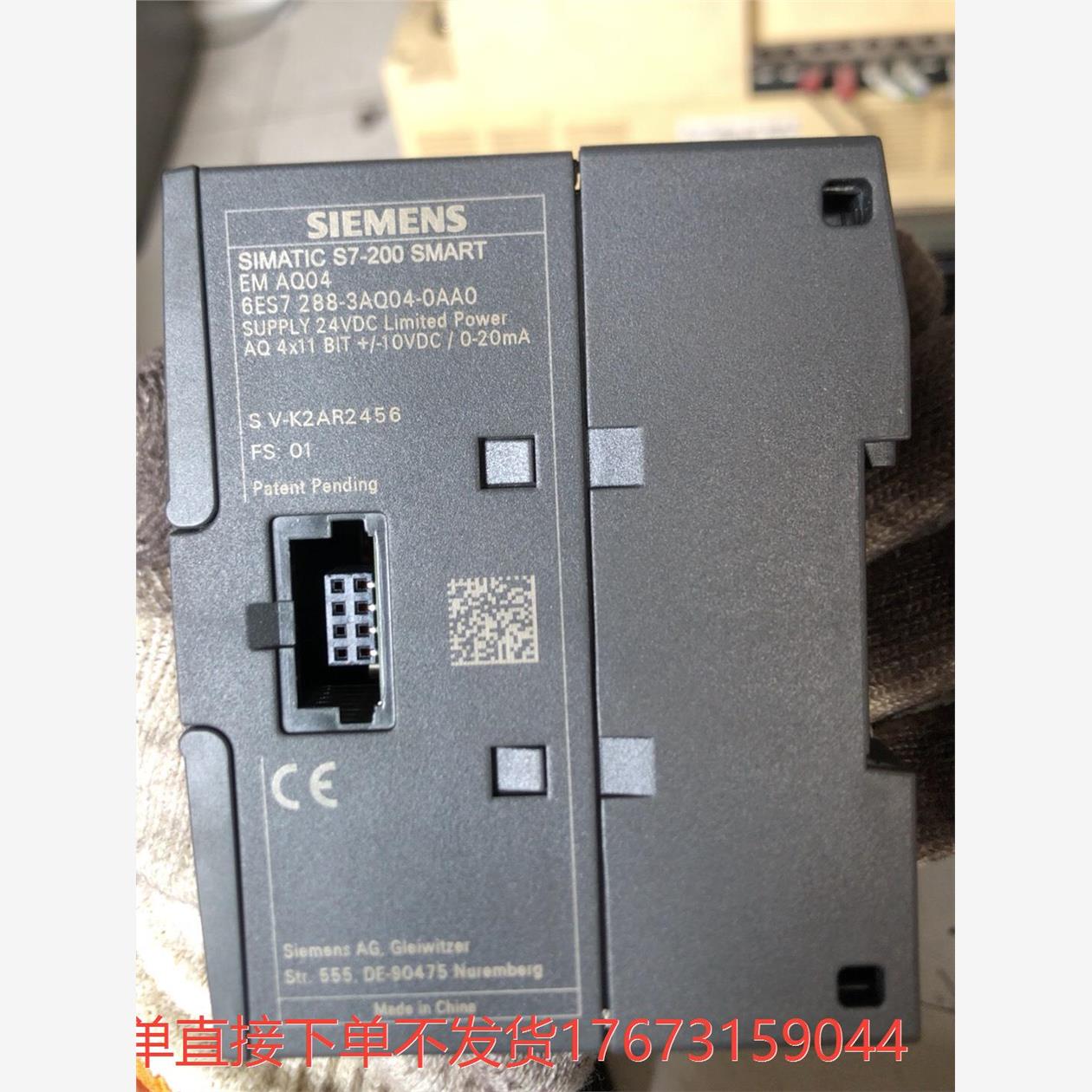 西门子SIEMENSplc模块诚商工控-议价