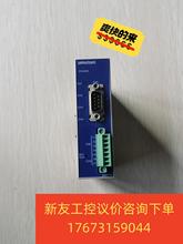 拆机原装正品 CMC10G001A000  成色漂亮，功能包新友议价商品