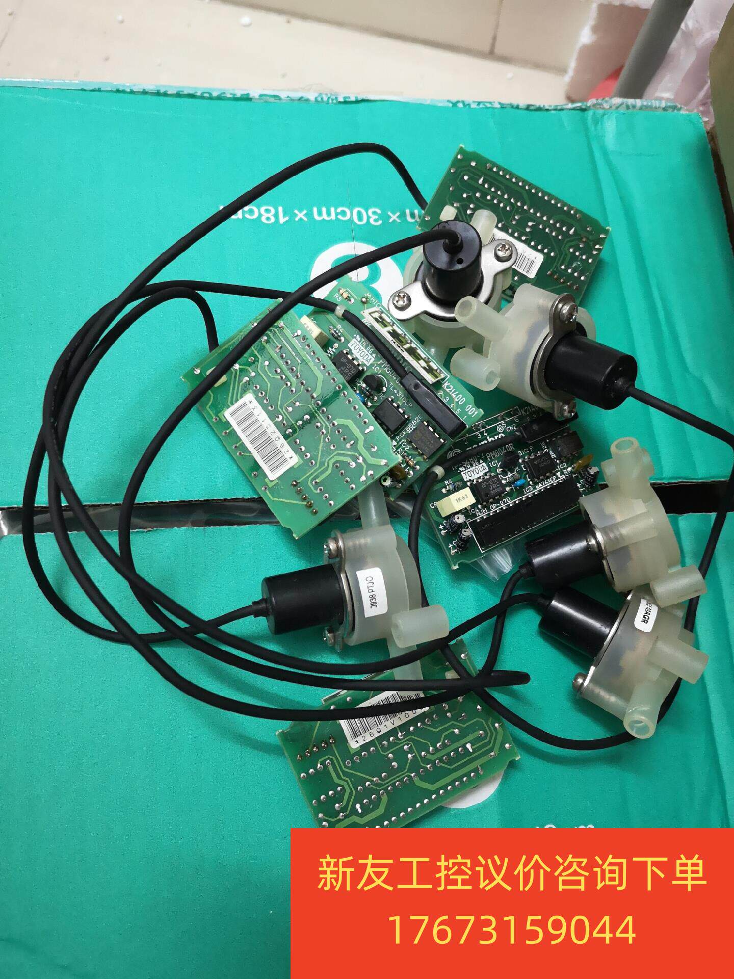 金宝压力感测器,金宝ak200/ak96血透机压力感测器器新友议价商品