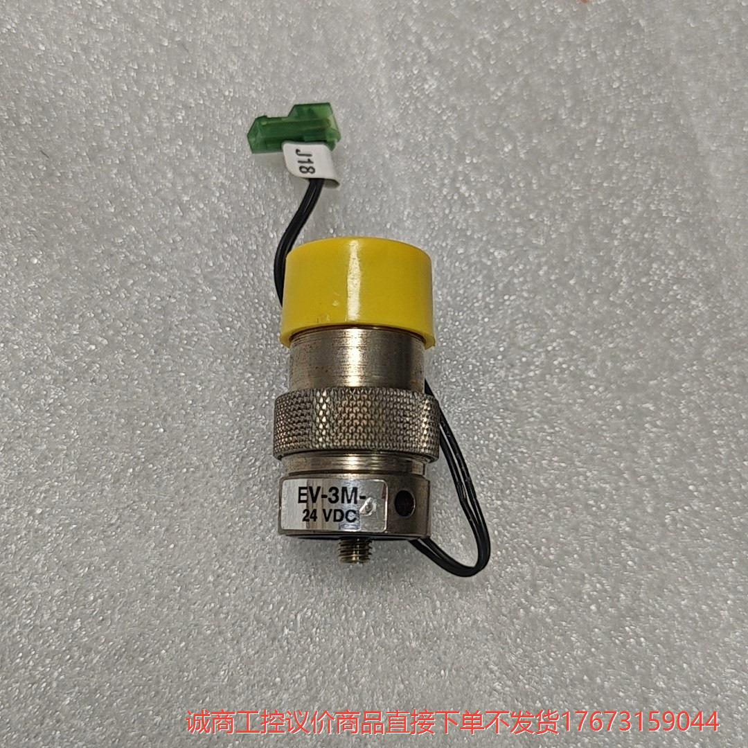 美国原装正品电磁阀CLIPPARD ET-2M-24诚商工控-议价