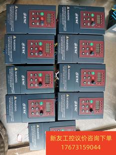 新友议价商品 拆机易能变频器 200W一台 输入电压220V 实拍图