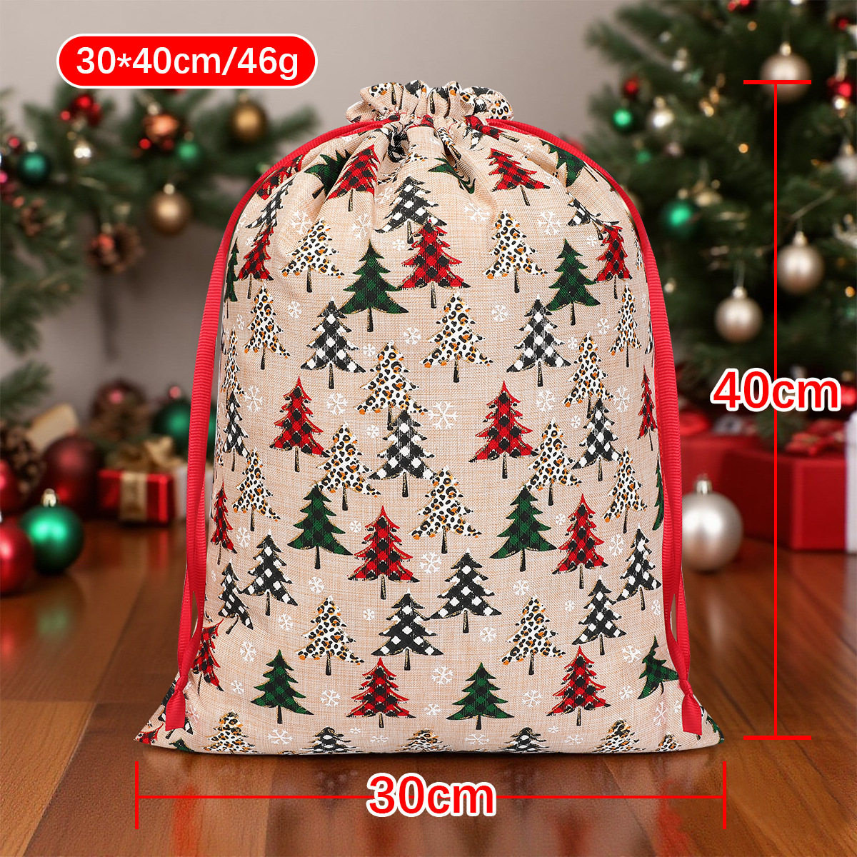 新款圣诞节礼品袋麻布束口袋圣诞树款礼物袋抽绳糖果包装收纳袋子