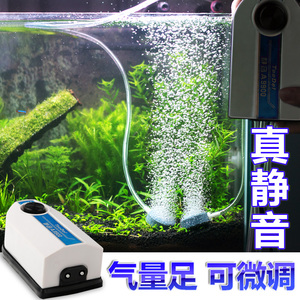 鱼缸氧气泵增氧泵增氧机养鱼低噪音打氧机小型家用增氧器充氧双