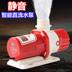 艾柯瑞智直流变频水泵水族箱鱼缸潜水泵小型低噪音新型抽水泵