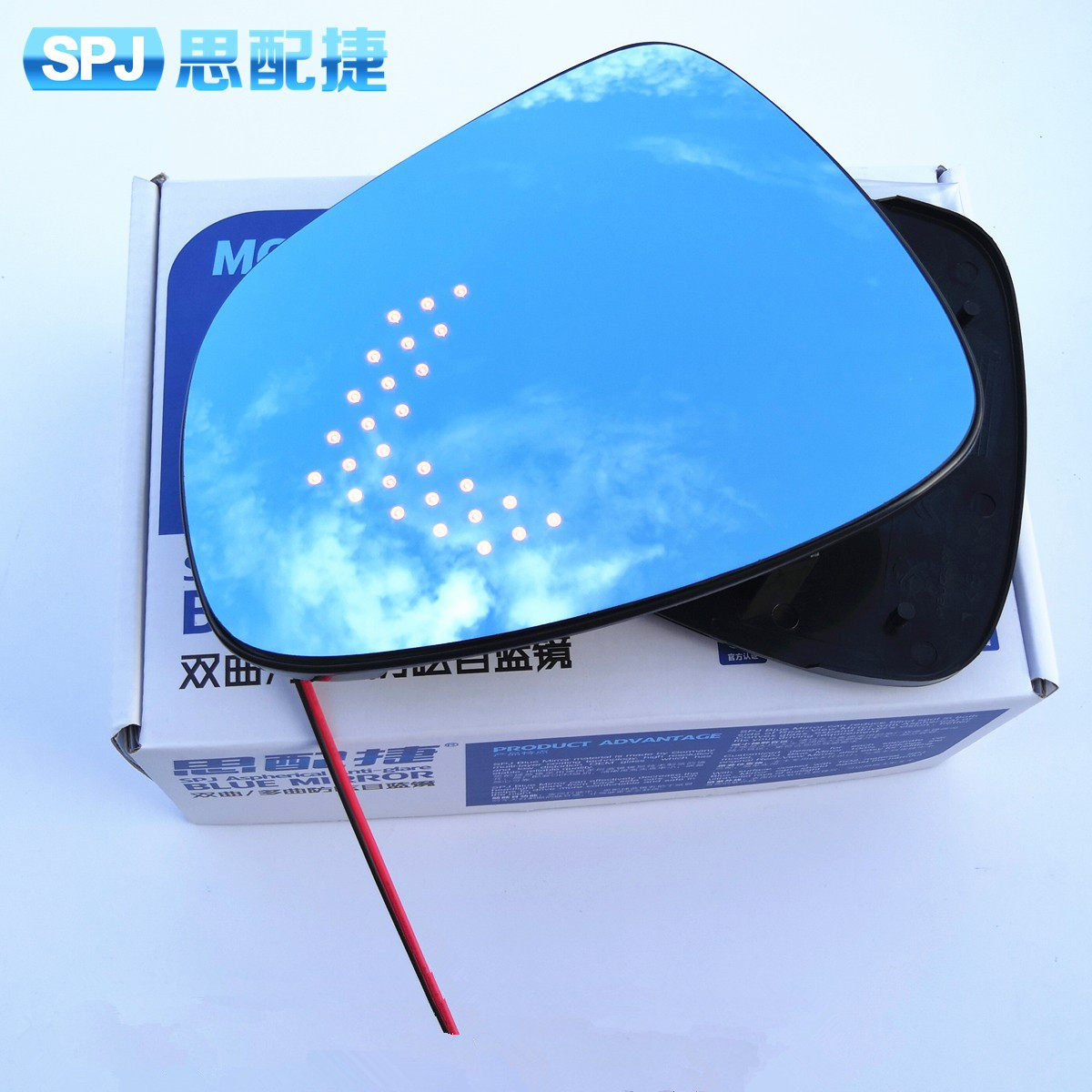 思配捷适用标致301/307/308/S/408/508电加热LED蓝镜外后视镜镜片