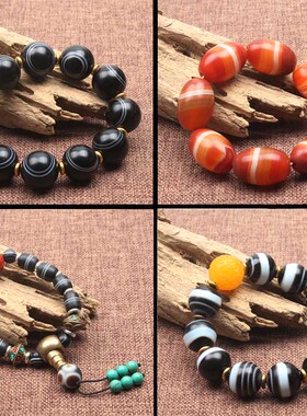 diy磨砂天眼手链老玛瑙