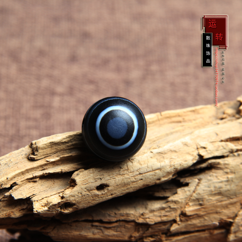 多宝缠丝玛瑙天眼日月背云吊坠