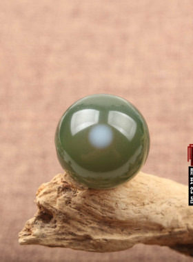 diy缠丝天眼佛珠饰品手链绿玛瑙