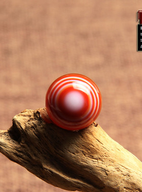 天然缠丝玛瑙天眼天珠珠DIY手链女饰品配件手工手串项链 一图一物