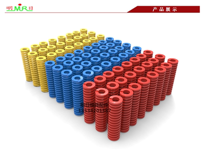 矩形弹簧 蓝色TL/SWL外径27内径13.5长度25~200mm 模具矩形弹簧