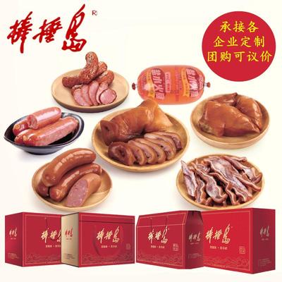 棒棰岛厂家直销量大优惠