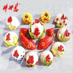 B16棒棰岛寿桃馒头寿比南山新款 生日蛋糕祝福老人过寿寿桃包花馍