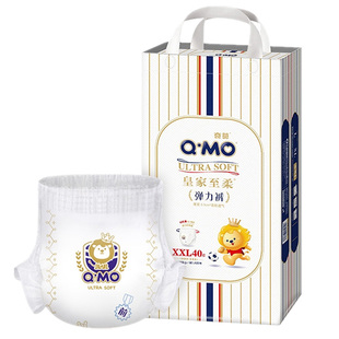 袋装 婴儿纸尿裤 防漏尿不湿超薄透气柔软 弹力裤 奇莫皇家至柔拉拉裤