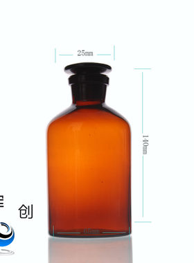 华鸥茶色/棕色小口试剂瓶2500ml 5000ml样品瓶磨口细口瓶泡药酒瓶