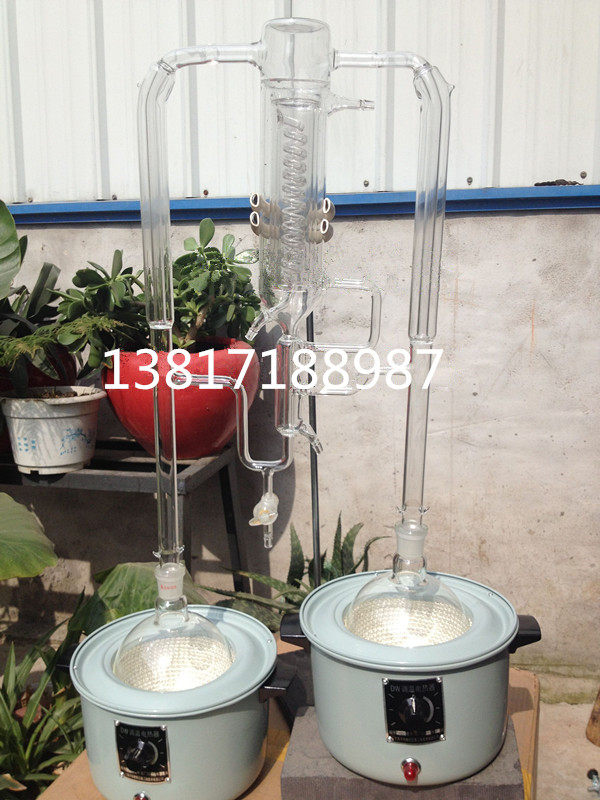 sde同时蒸馏萃取装置500 1000ml香料香精双重萃取器蒸馏器实验室