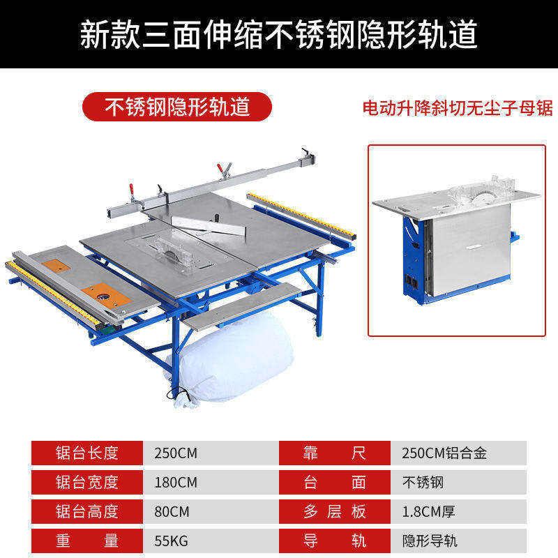 목공 작업대 다기능 장식 플립 톱 휴대용 테이블 톱 소형 리프팅 작업 테이블 접이식 목공 톱 테이블