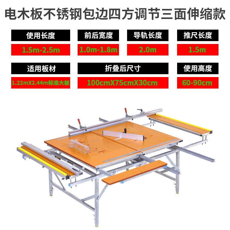 목공 작업대 다기능 장식 플립 톱 휴대용 테이블 톱 소형 리프팅 작업 테이블 접이식 목공 톱 테이블