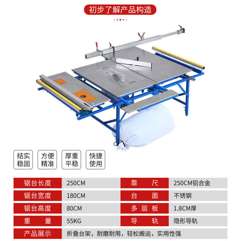 목공 작업대 다기능 장식 플립 톱 휴대용 테이블 톱 소형 리프팅 작업 테이블 접이식 목공 톱 테이블