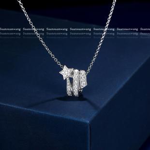 香奶奶闪耀彗星项链经典 百搭S925银镀18k白金镶钻轻奢高级感