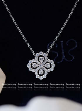 loop花环钻圈四叶草系列