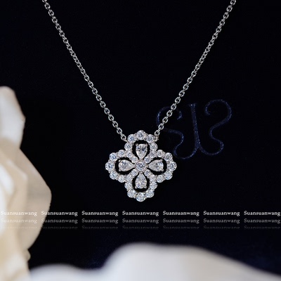 loop花环钻圈四叶草系列