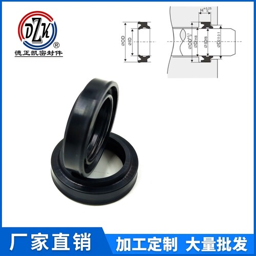 进口双唇防尘圈PDR气缸轴用密封圈日本阪上标准PDR16/20/25/30/35