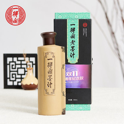 一得阁十年老墨汁500ml毛笔墨水书法墨汁珍藏文房礼品送礼装裱用文房四宝