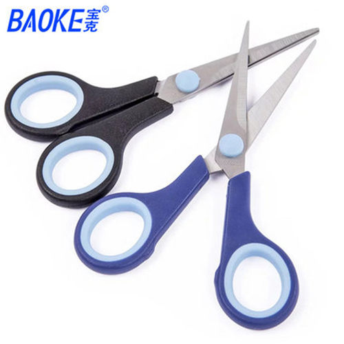 宝克剪刀办公用品SR1500儿童手工剪纸剪刀幼儿防滑安全剪刀