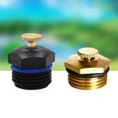 4分全铜台式 雾化喷头高压农用喷雾灌溉草坪喷灌园林绿化降温洒水