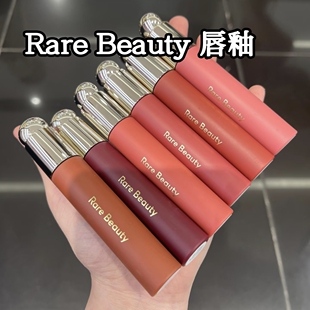 现货秒发 现货 RareBeauty新款镜面唇釉唇油Happy Delight Hope