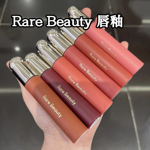 现货秒发 现货 RareBeauty新款镜面唇釉唇油Happy Delight Hope