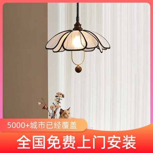 布艺麻将房升降吊灯新中式