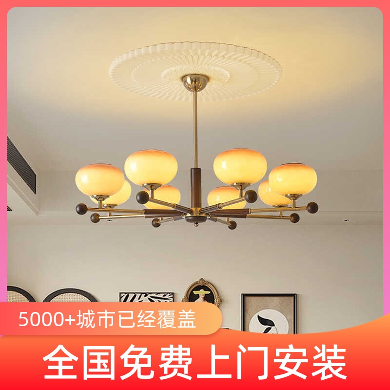 8头实木客餐厅吊灯北欧