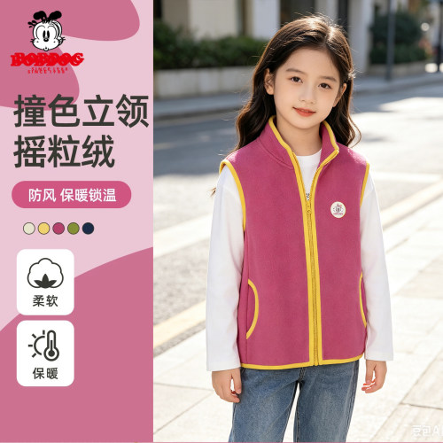 巴布豆女大童摇粒绒背心坎肩