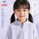 上衣 女童立领卫衣洋气女孩衣服儿童春季 巴布豆女大童春装 2026新款