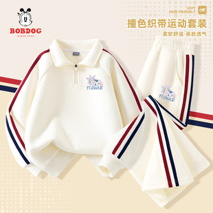 衛(wèi)衣兒童運動套裝 巴布豆童裝 2025新款 女孩衣服洋氣時髦女大童秋裝