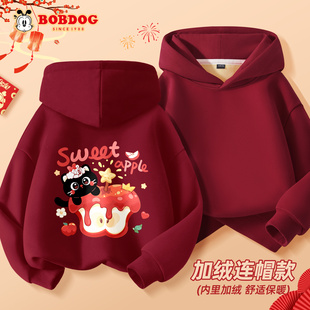 巴布豆女大童卫衣加绒加厚2026新款冬季马年红色拜年服儿童连帽衫
