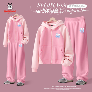 巴布豆女童春装套装2026新款洋气时髦女大童外套长裤子儿童运动服