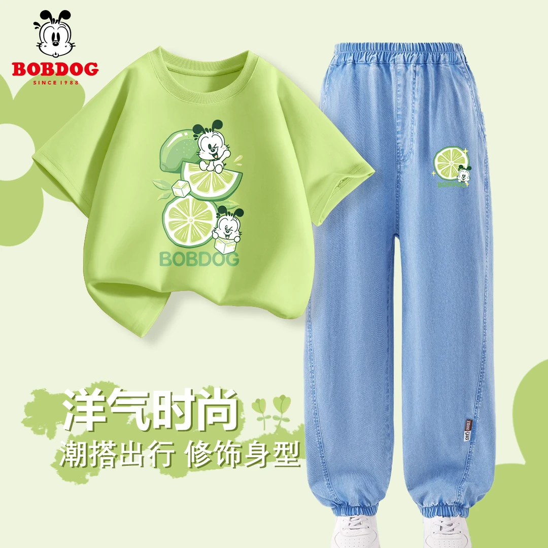 巴布豆男童套装夏2025新款夏季薄款男孩衣服儿童短袖t恤牛仔长裤