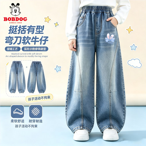 巴布豆童装女童裤子秋装2026新款洋气时髦宽松中大儿童弯刀牛仔裤