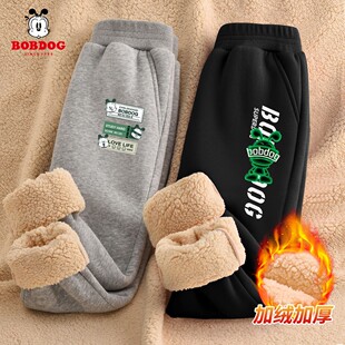 巴布豆男童裤子加绒冬装2026新款一体绒加厚长裤羊羔绒儿童运动裤