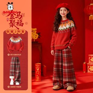 巴布豆女童拜年服套装2026新款加绒冬装小女孩红色毛衣儿童阔腿裤